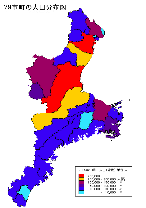 29市町の人口分布図