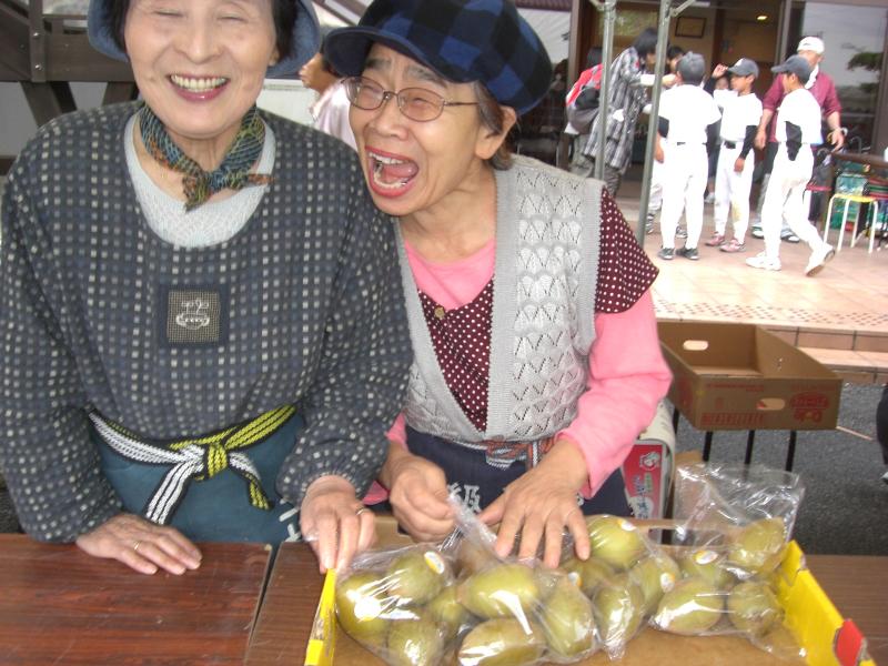 元気のみなもと「笑顔」