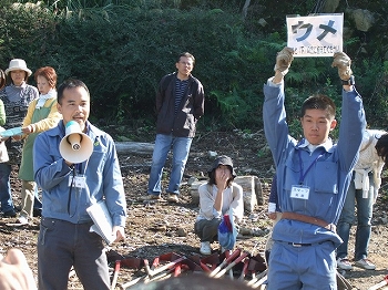 事前学習