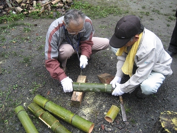 吉兆窯