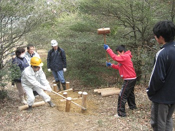 学校林整備