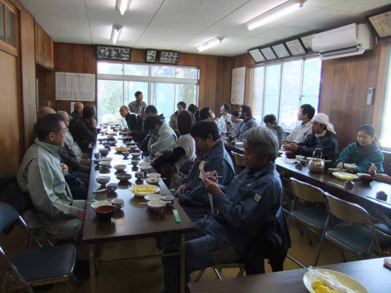 交流会