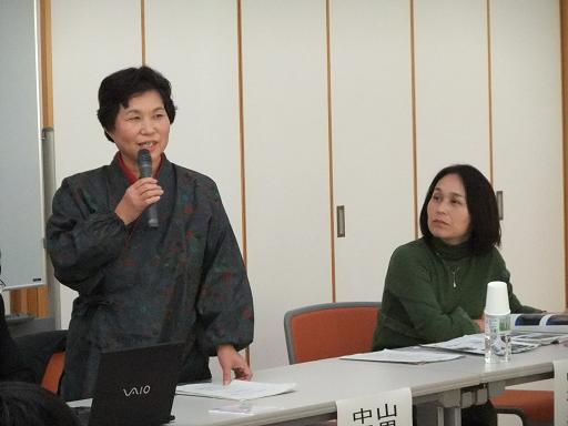 川原さんの発表