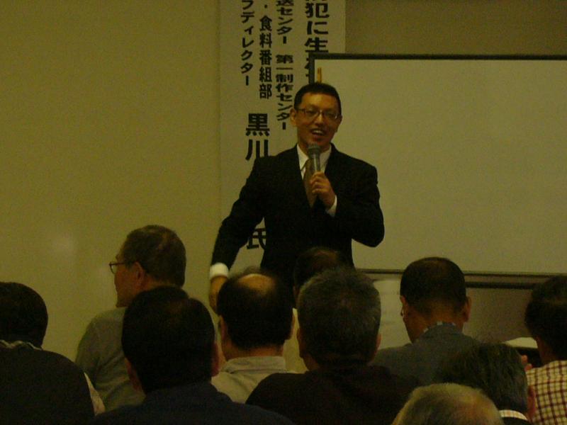 黒川氏の講演