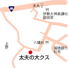 太夫の大クス周辺地図