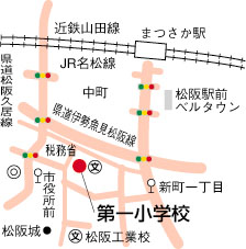 第一小学校周辺地図