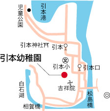 引本幼稚園周辺地図