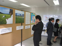 食の安全・安心確保に関わる展示２