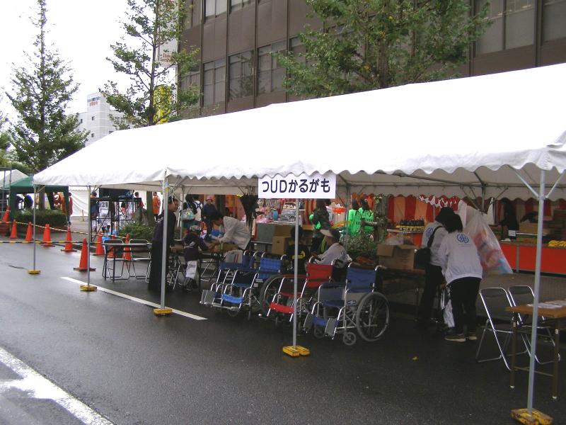 イベントでの啓発の様子