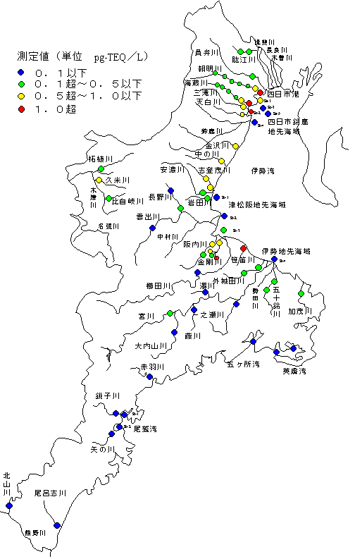 平成14年度ダイオキシン類水質調査結果(地図)