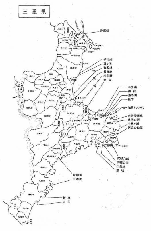 測定地点の地図