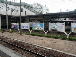 ゼロ吉駅看板３