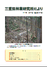 第187号