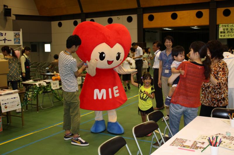 太陽化学ファミリーデーに参加しました