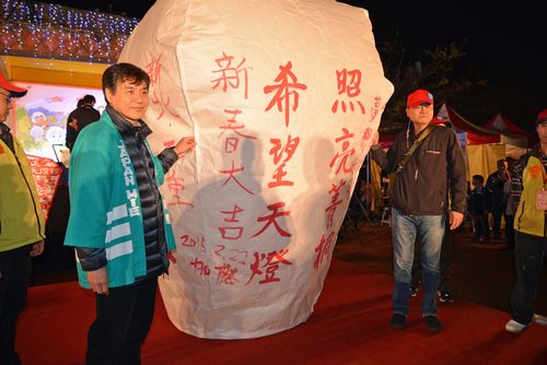 観光交流の増大を願うランタン