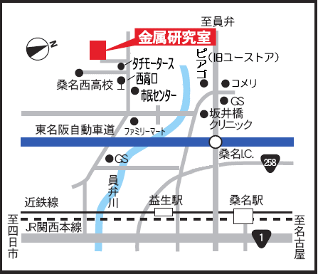 金属研究室の地図