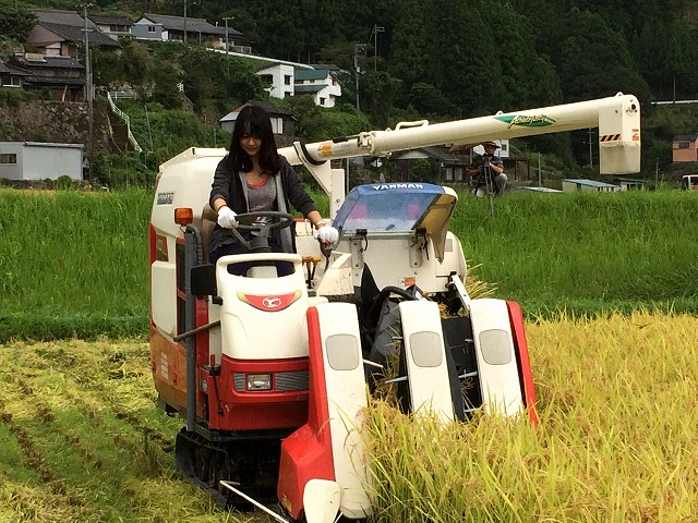 コンバイン