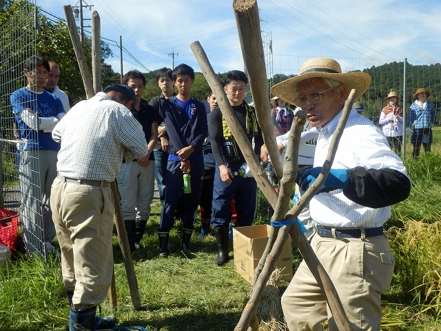 三田会長