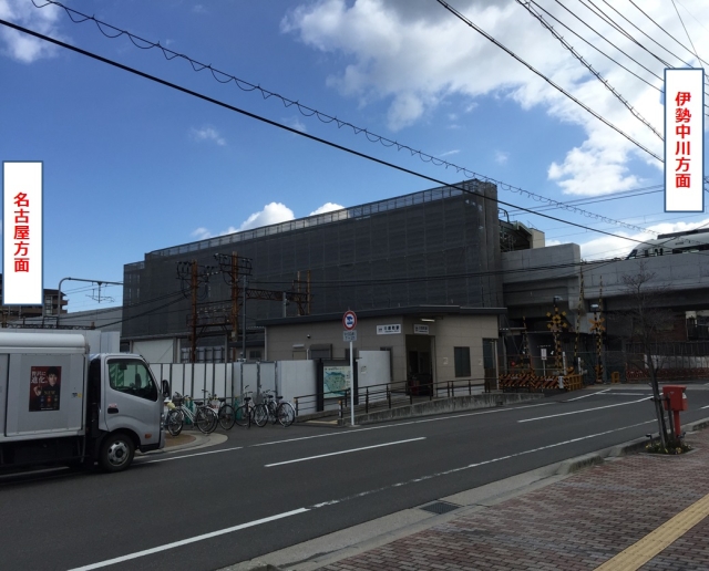 川原町駅の外観写真