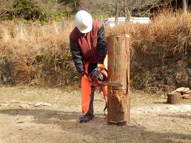 受け口づくり