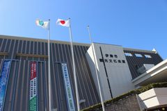 伊勢市観光文化会館外観