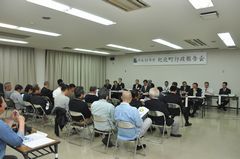 東長島公民館会議室