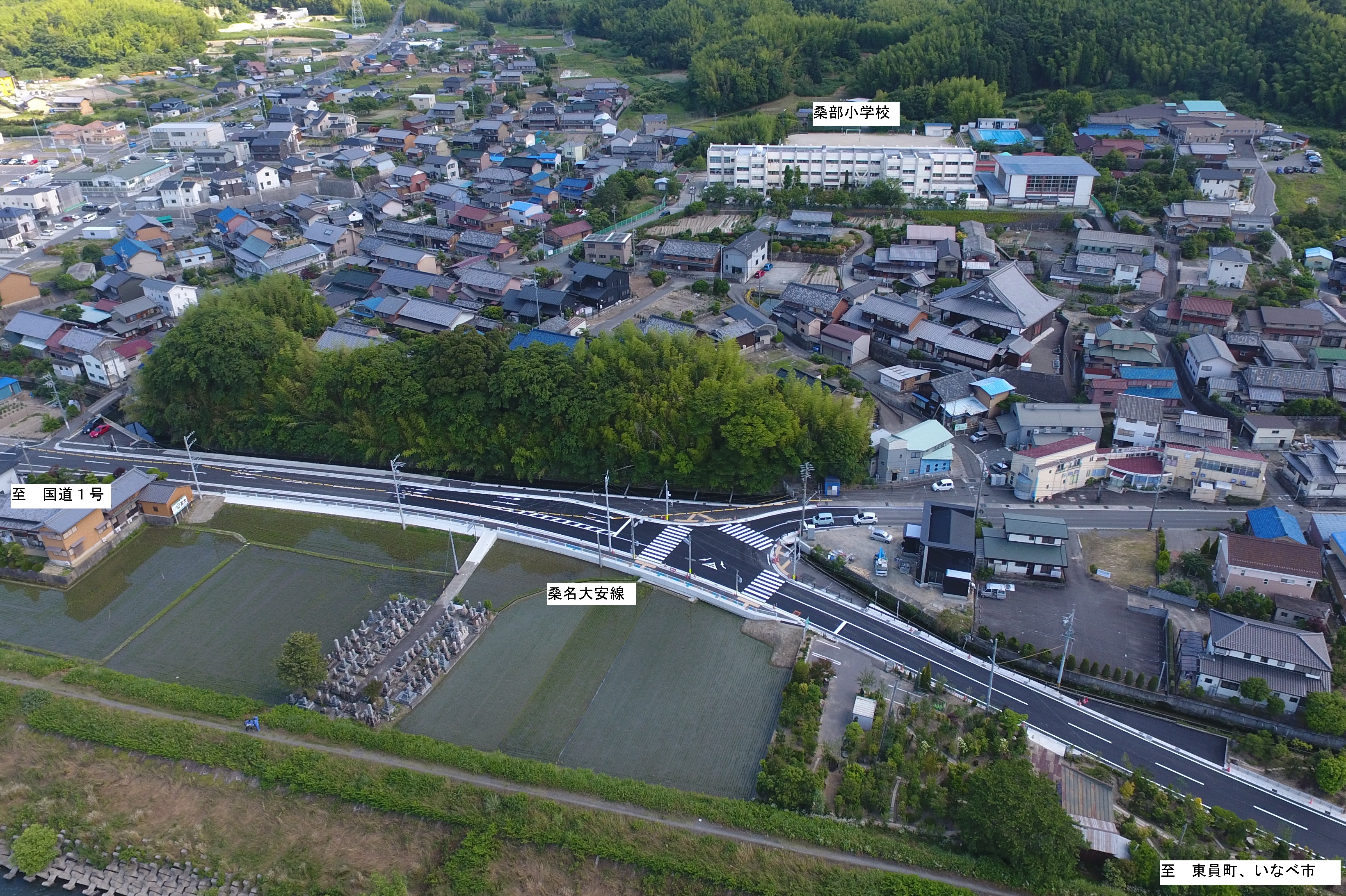 桑名大安線　歩道整備事業　完成写真