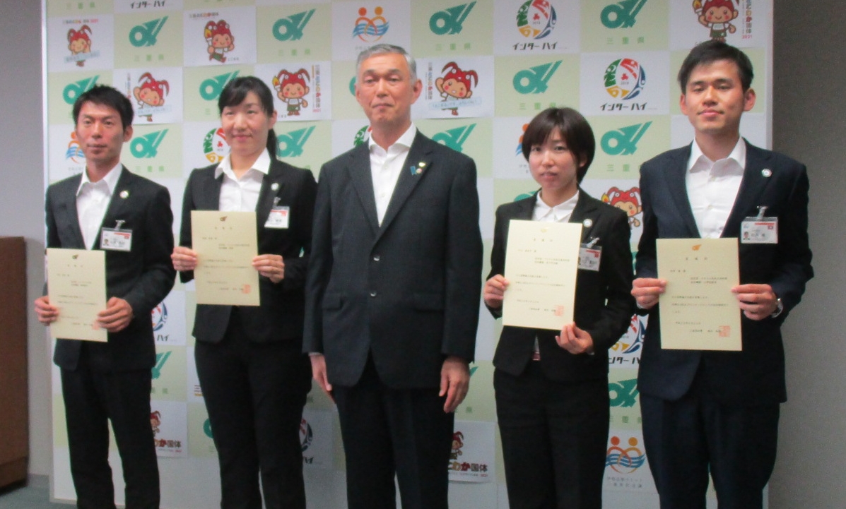 平成29年6月22日　みえ国際協力大使委嘱式