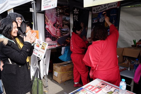 2019ランタン上げ三重県ブース手裏剣ゲーム