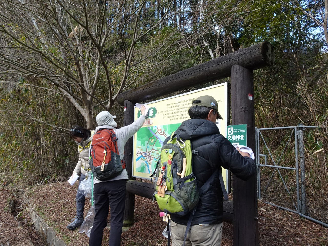 活動の様子