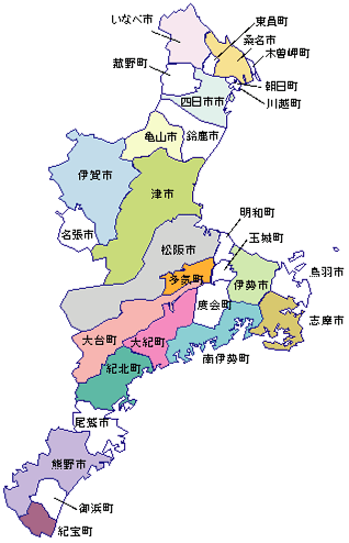 三重県の市町