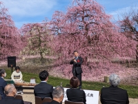 2/24鈴鹿の森庭園