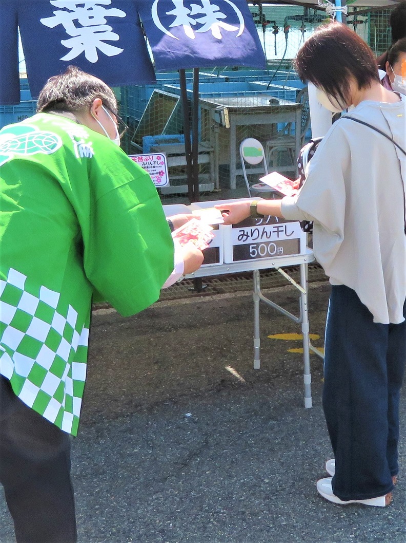 令和６年度緑の募金街頭キャンペーン（きいながしま港市会場）