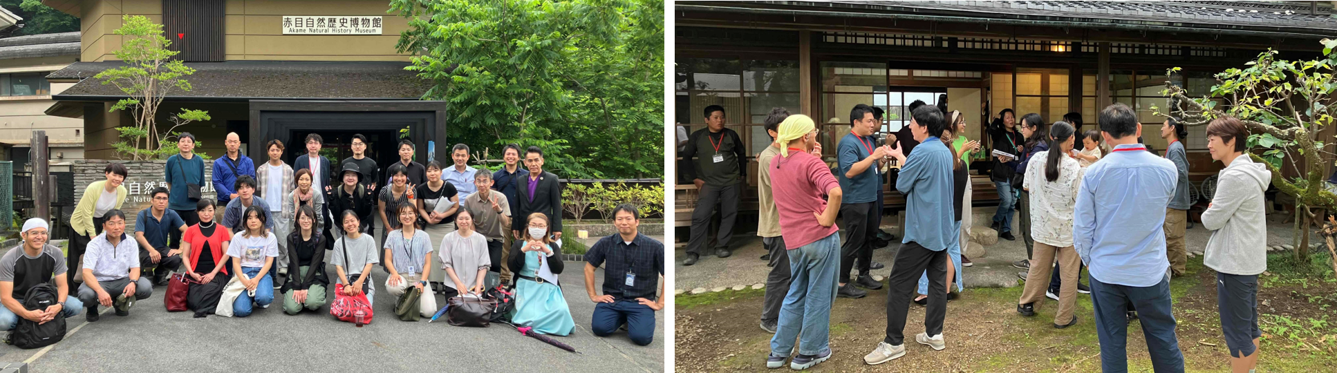 地域おこし協力隊交流会