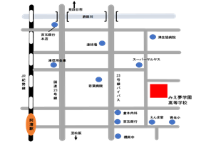 みえ夢学園の画像