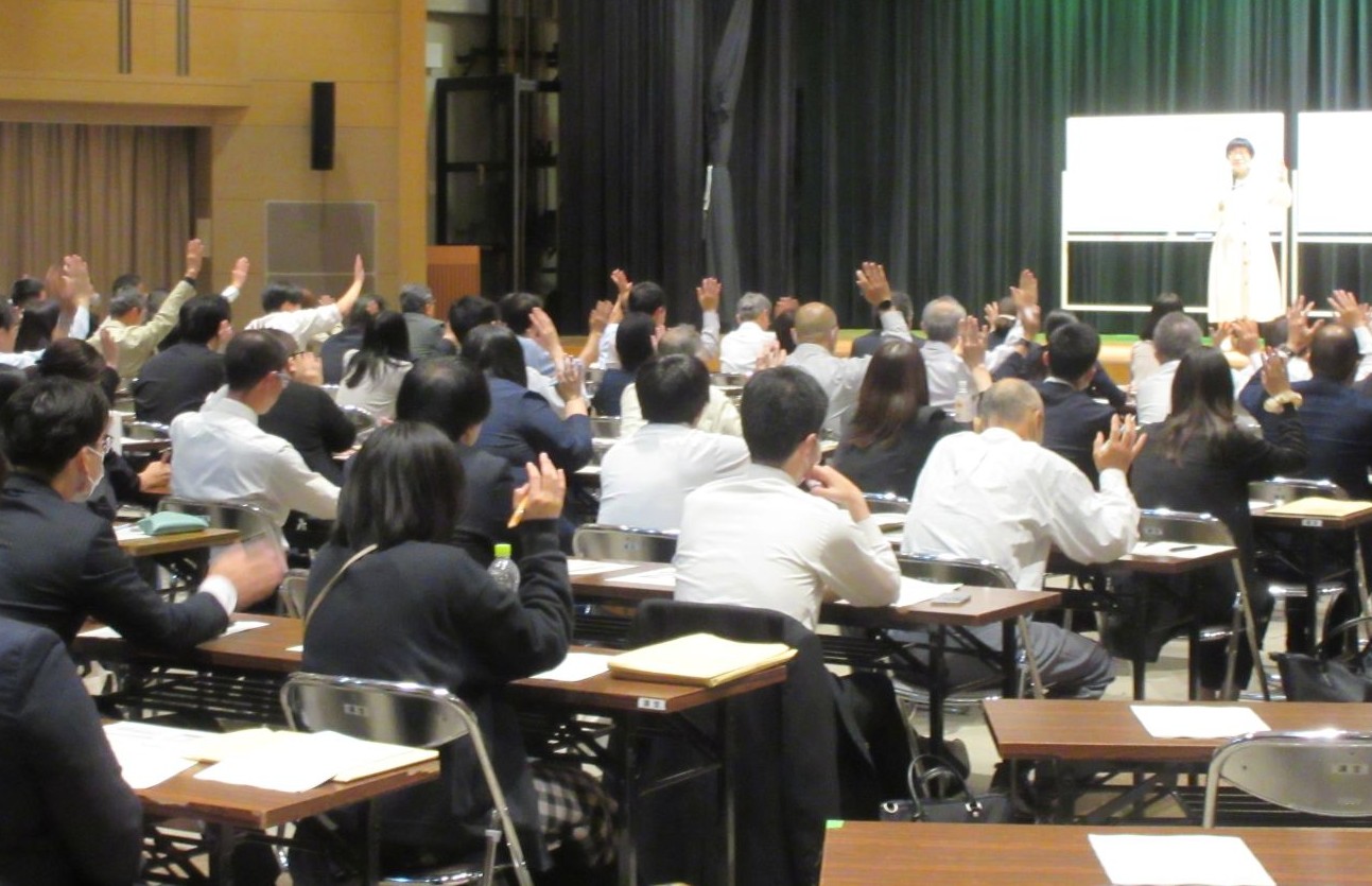 講演の様子