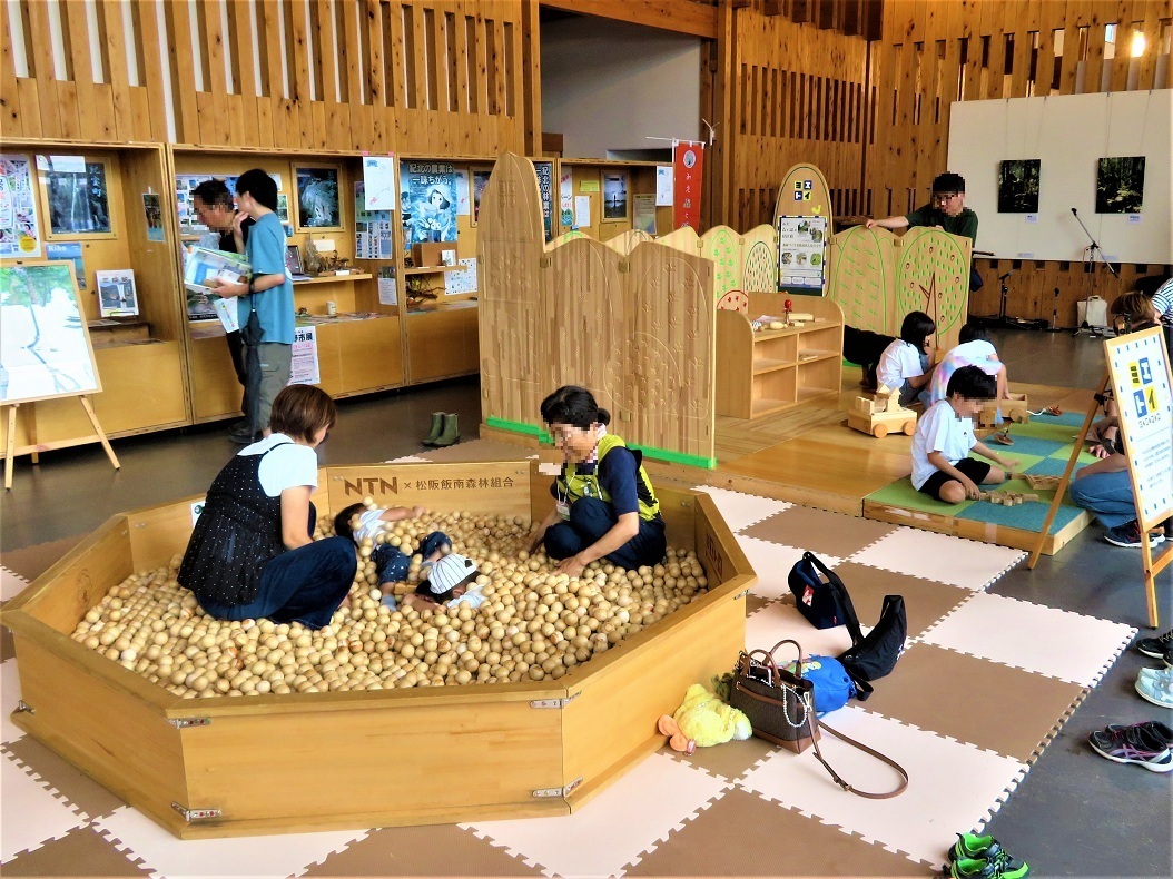 ミエトイ・キャラバン