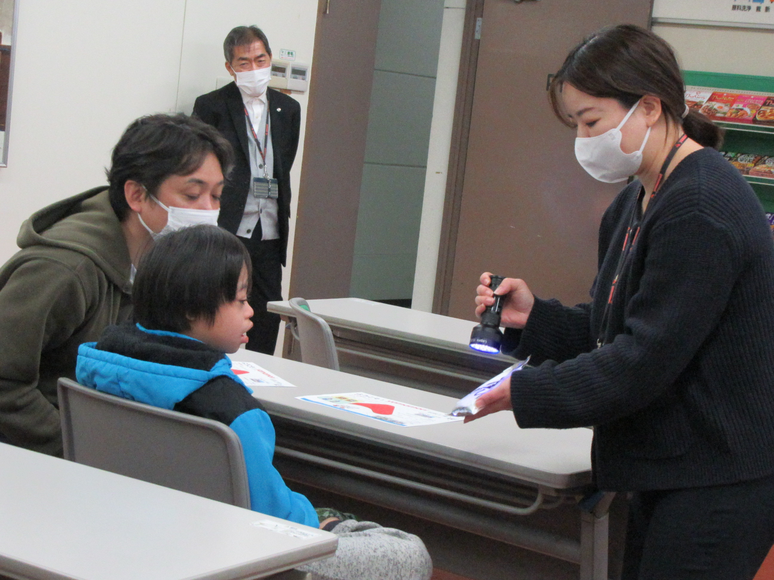 1グループに複数の画像を表示3