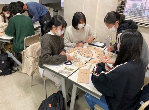 写真:セーザイゲームを楽しむ子供たちの様子