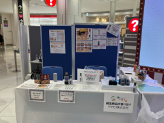 ヤマモリ株式会社のブース