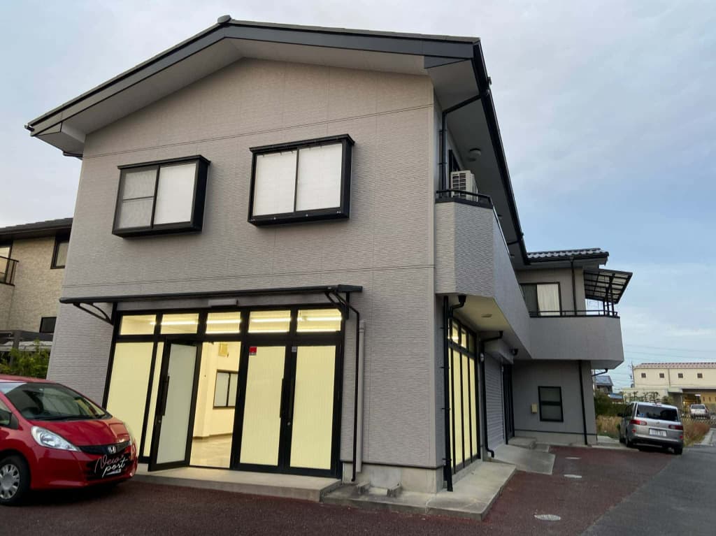 LInk